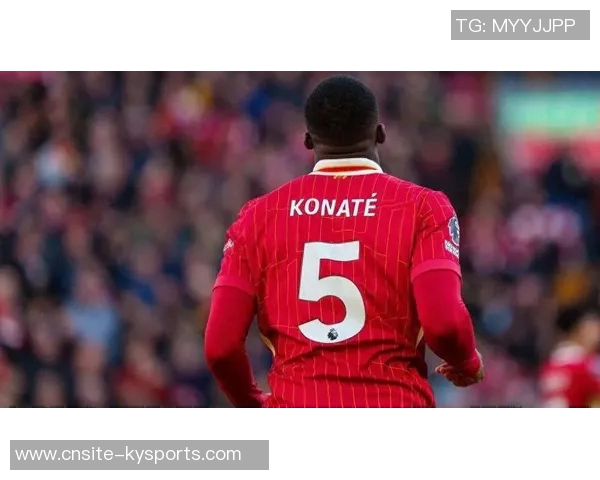 科纳特续约利物浦在即皇马转向格伊作为新目标