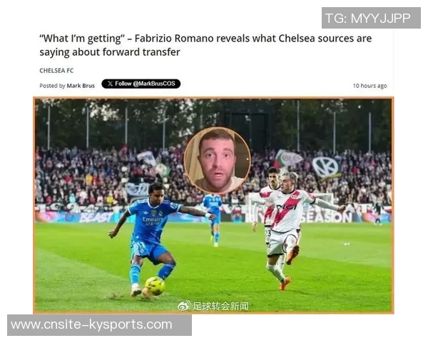 曼联官方回应出售传闻称不与新投资者谈判